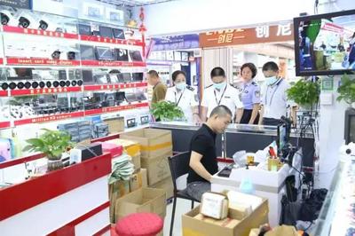 護(hù)航高考2021 深圳市重拳出擊，開(kāi)展集中打擊銷(xiāo)售作弊器材專(zhuān)項(xiàng)行動(dòng)